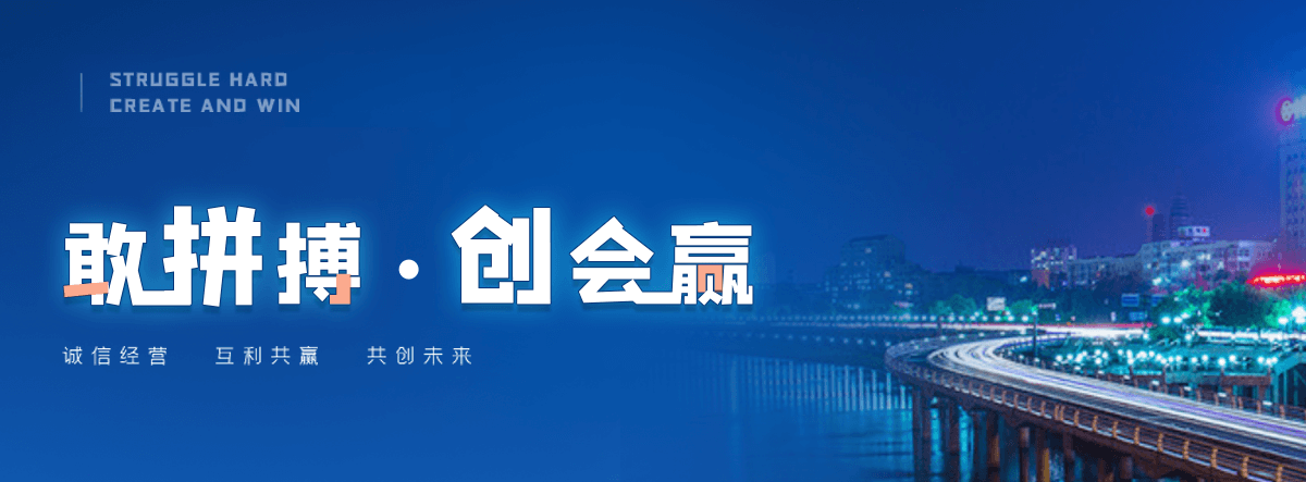 新干高空作业车专业短租